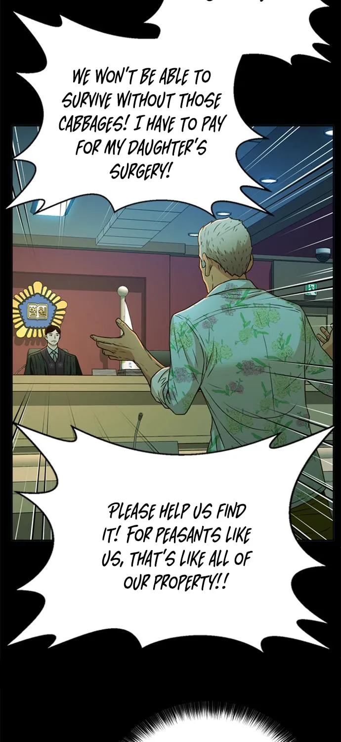 Judge Lee Han Young Chapter 39 page 32 - 