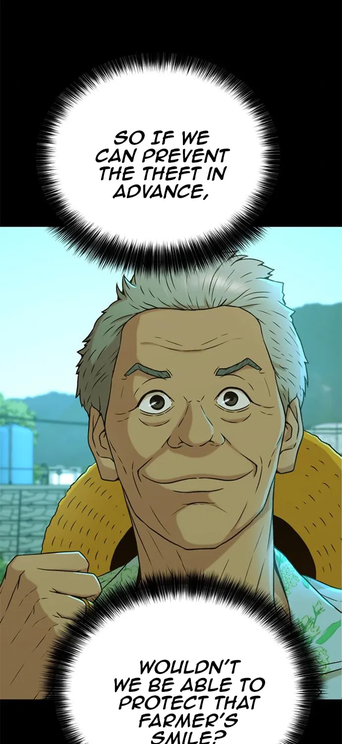 Judge Lee Han Young Chapter 39 page 34 - 