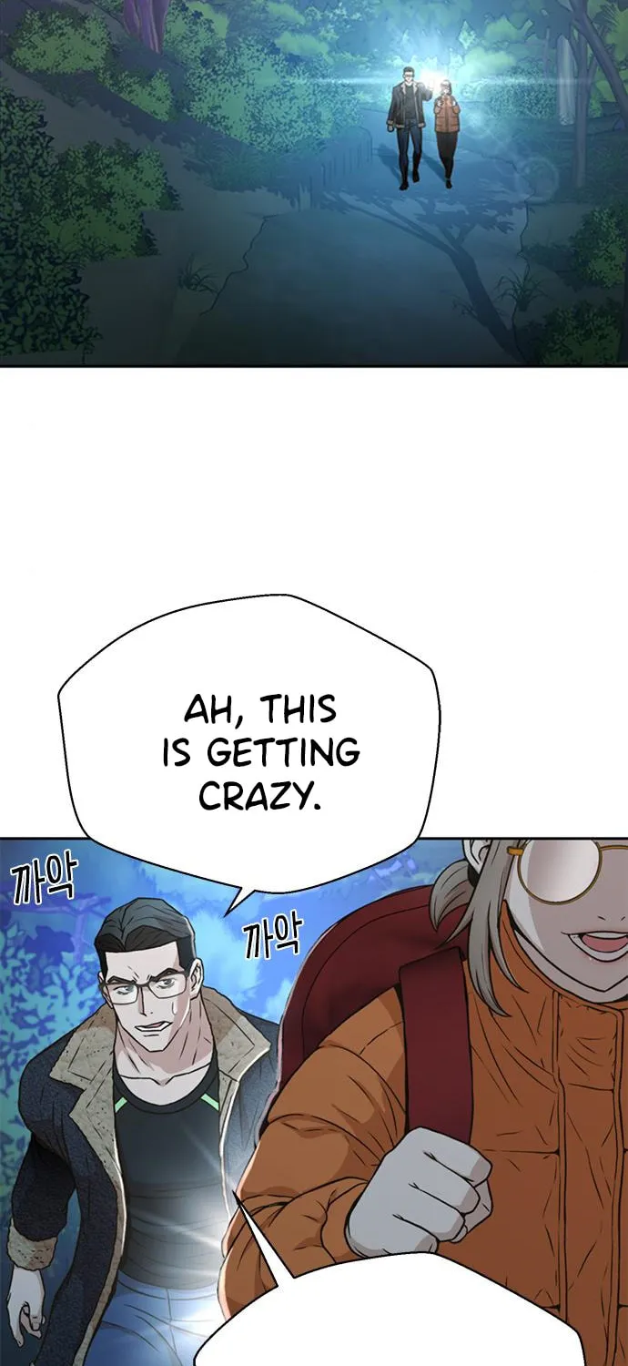 Judge Lee Han Young Chapter 39 page 40 - 