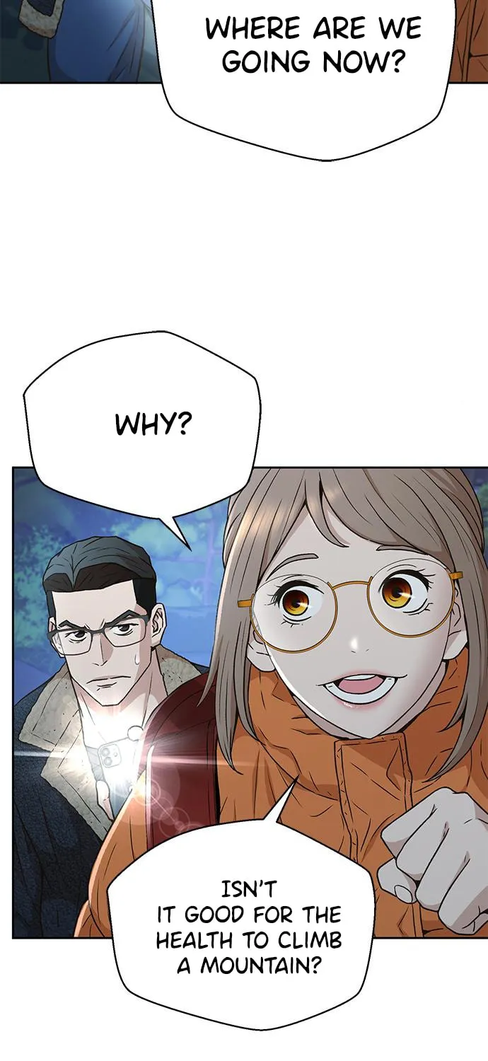 Judge Lee Han Young Chapter 39 page 41 - 