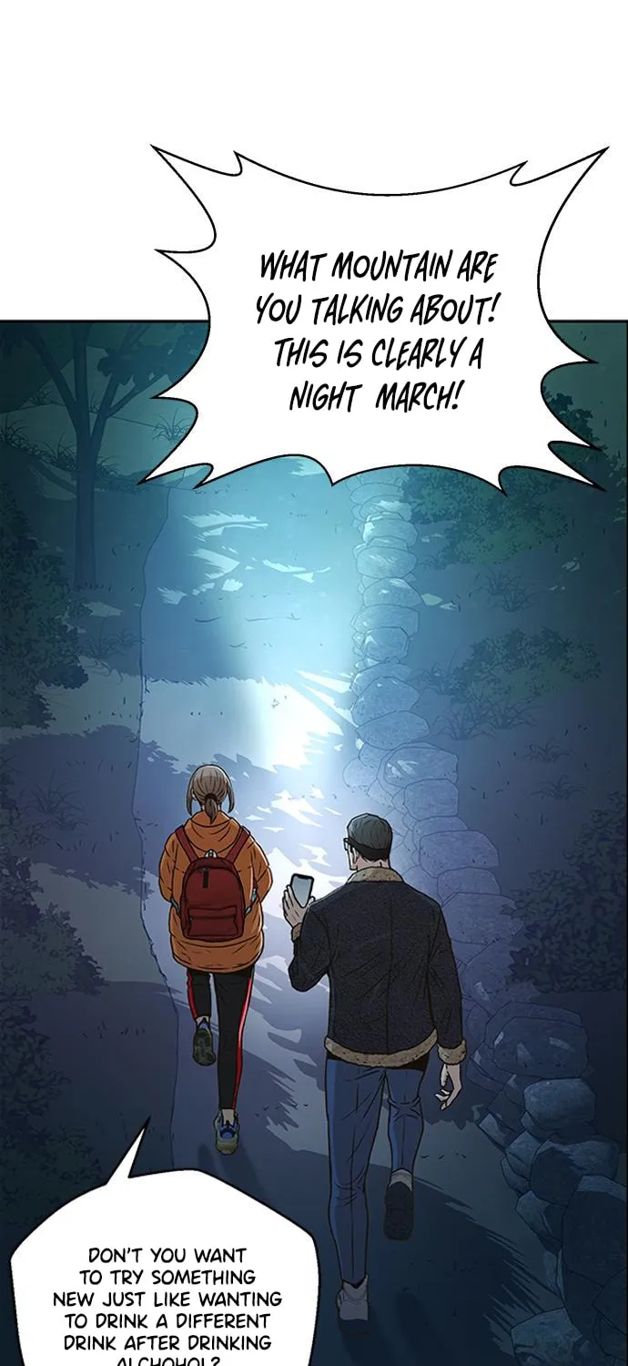 Judge Lee Han Young Chapter 39 page 42 - 
