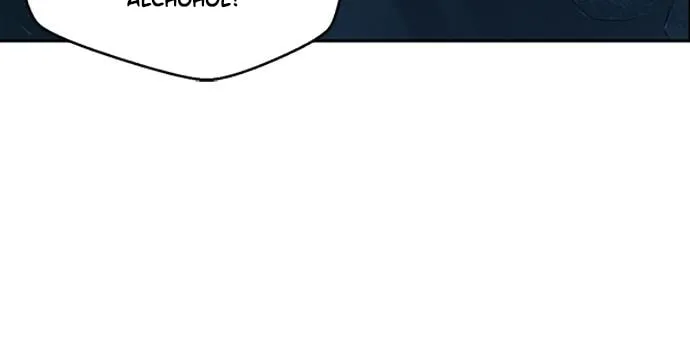 Judge Lee Han Young Chapter 39 page 43 - 