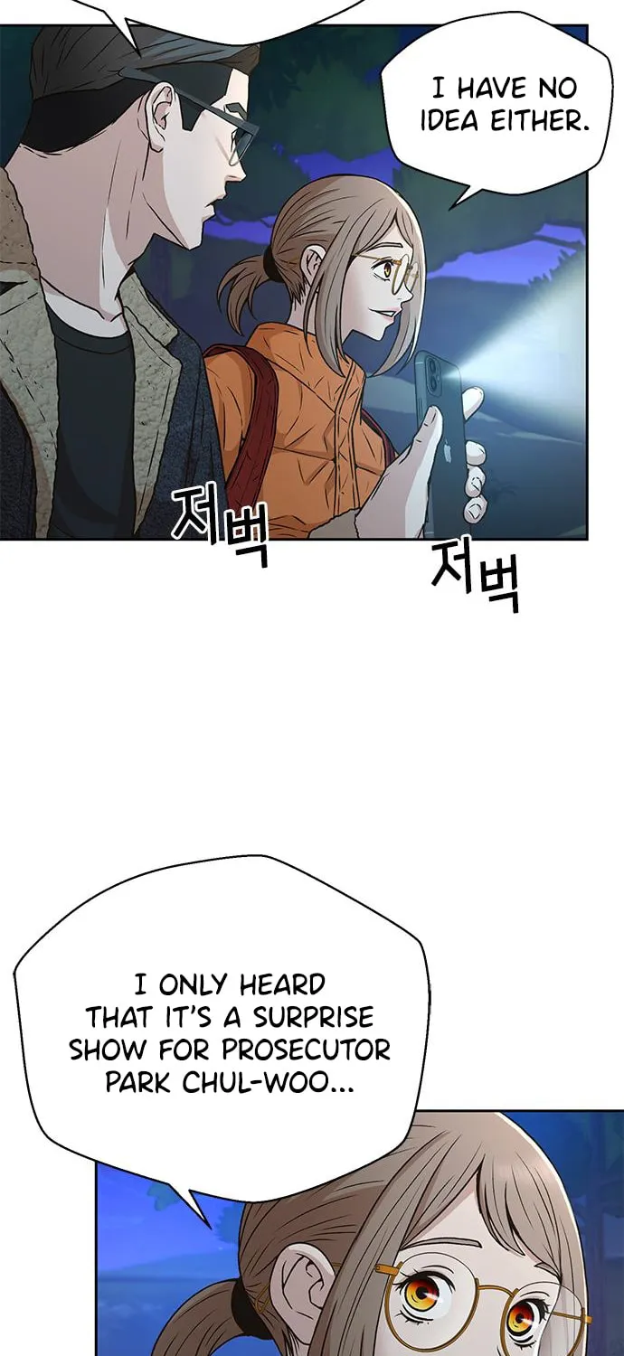 Judge Lee Han Young Chapter 39 page 45 - 