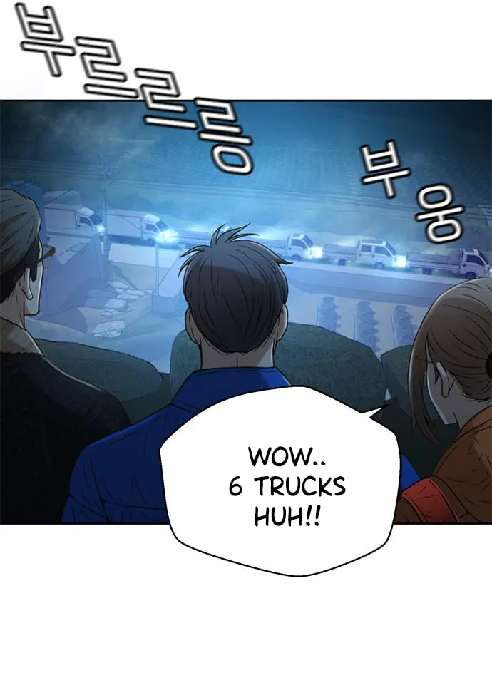 Judge Lee Han Young Chapter 39 page 64 - 