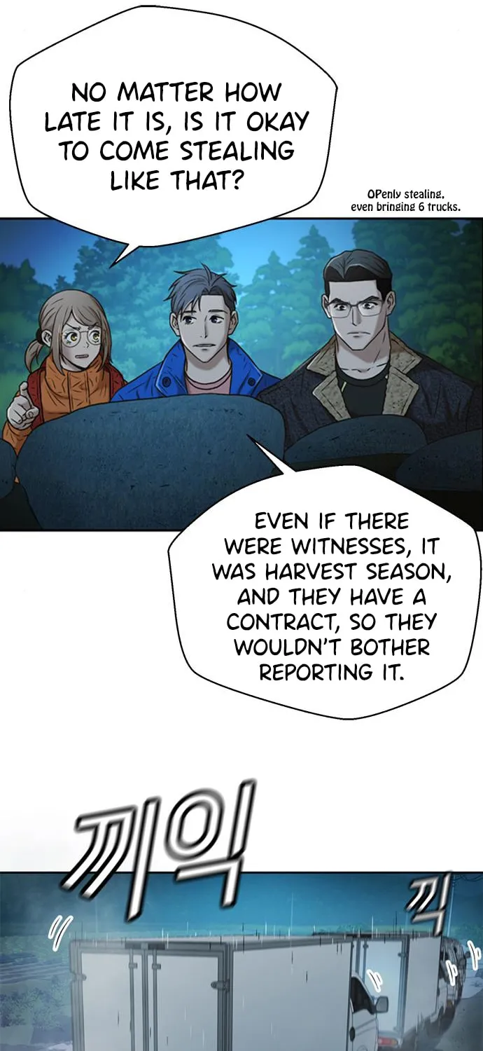 Judge Lee Han Young Chapter 39 page 65 - 