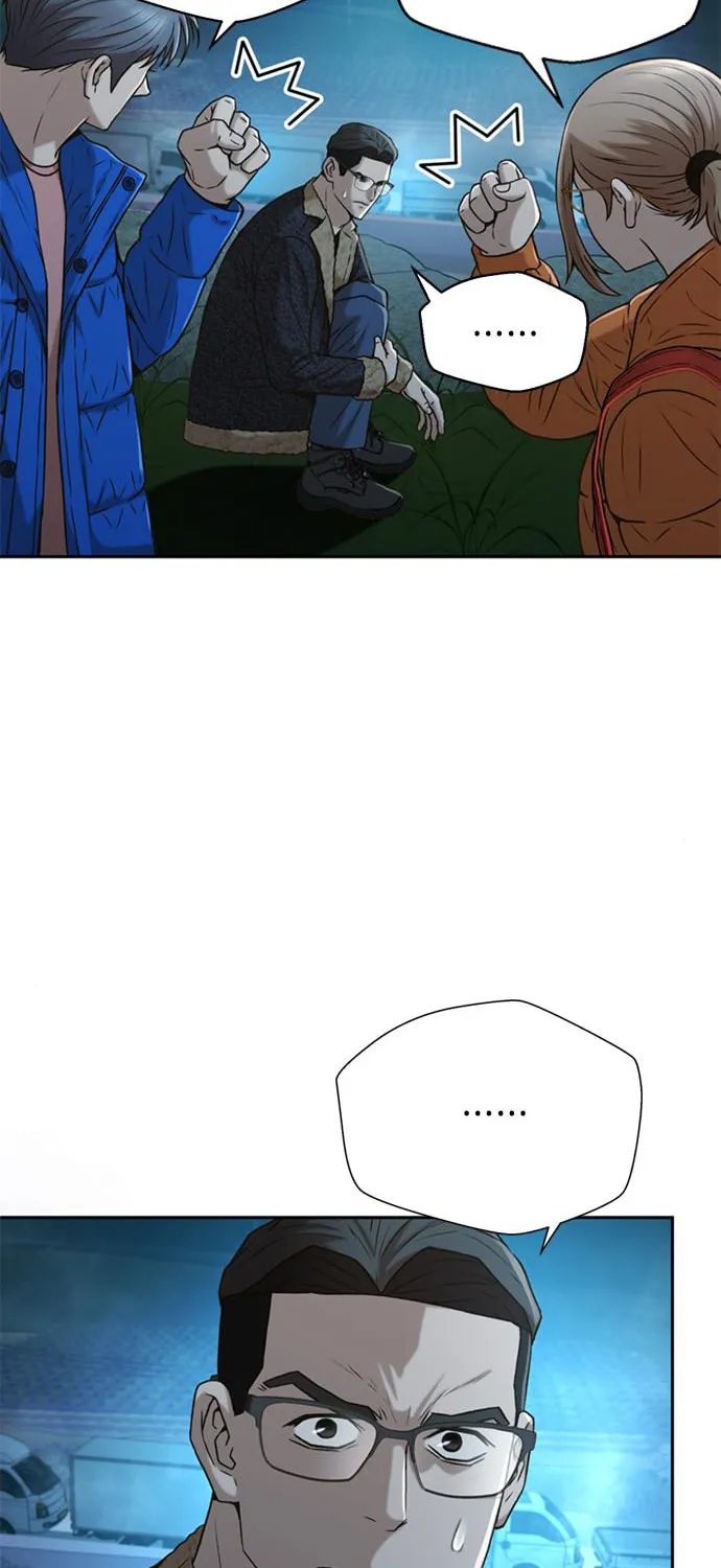 Judge Lee Han Young Chapter 39 page 68 - 