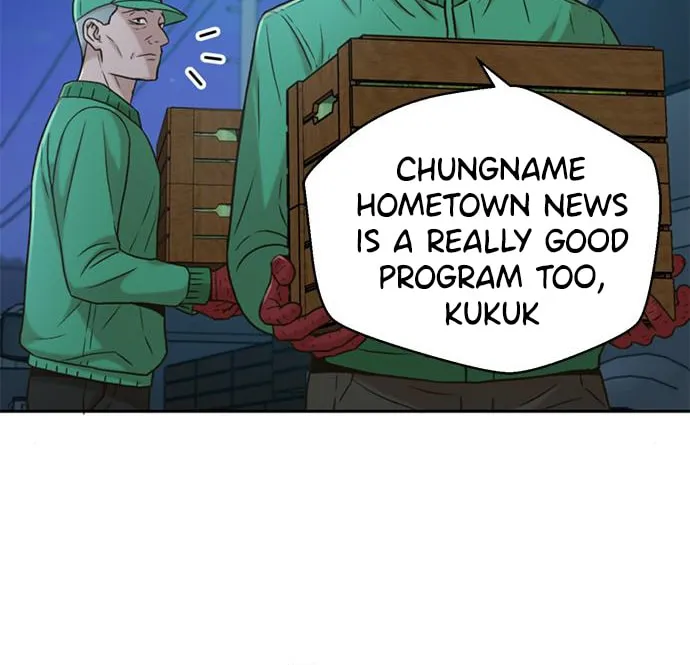 Judge Lee Han Young Chapter 39 page 71 - 