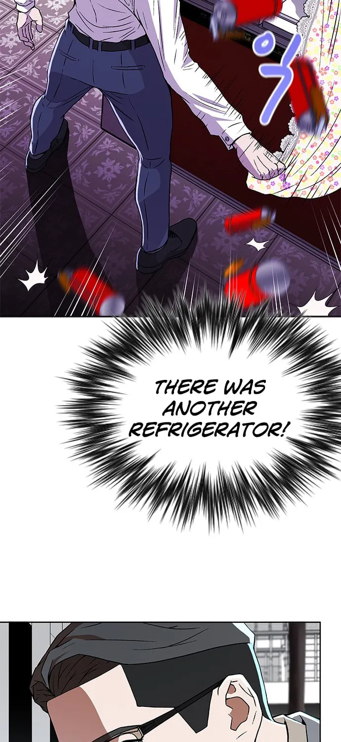 Judge Lee Han Young Chapter 4 page 19 - 