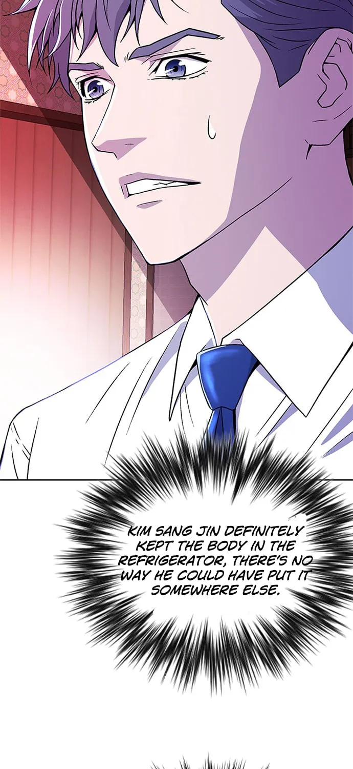 Judge Lee Han Young Chapter 4 page 6 - 