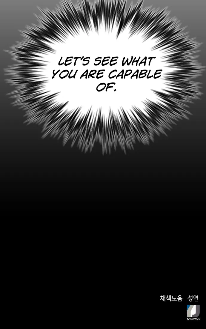 Judge Lee Han Young Chapter 4 page 89 - 