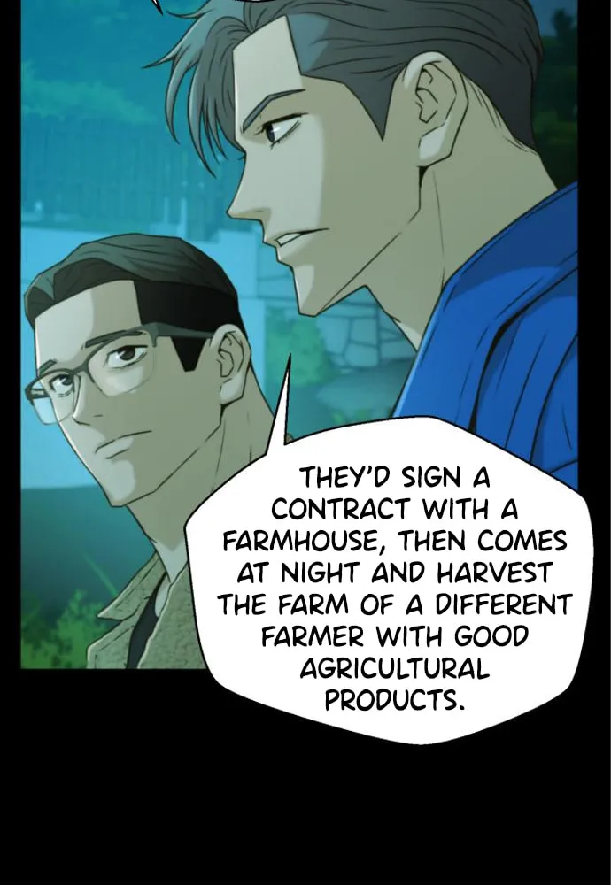 Judge Lee Han Young Chapter 40 page 15 - 