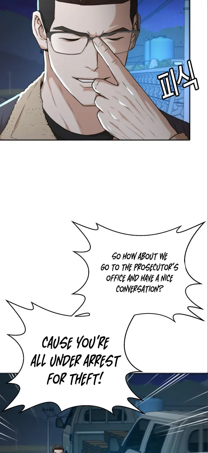 Judge Lee Han Young Chapter 40 page 17 - 