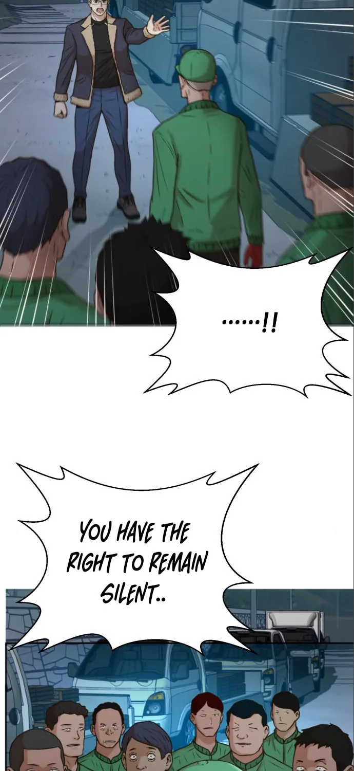 Judge Lee Han Young Chapter 40 page 18 - 