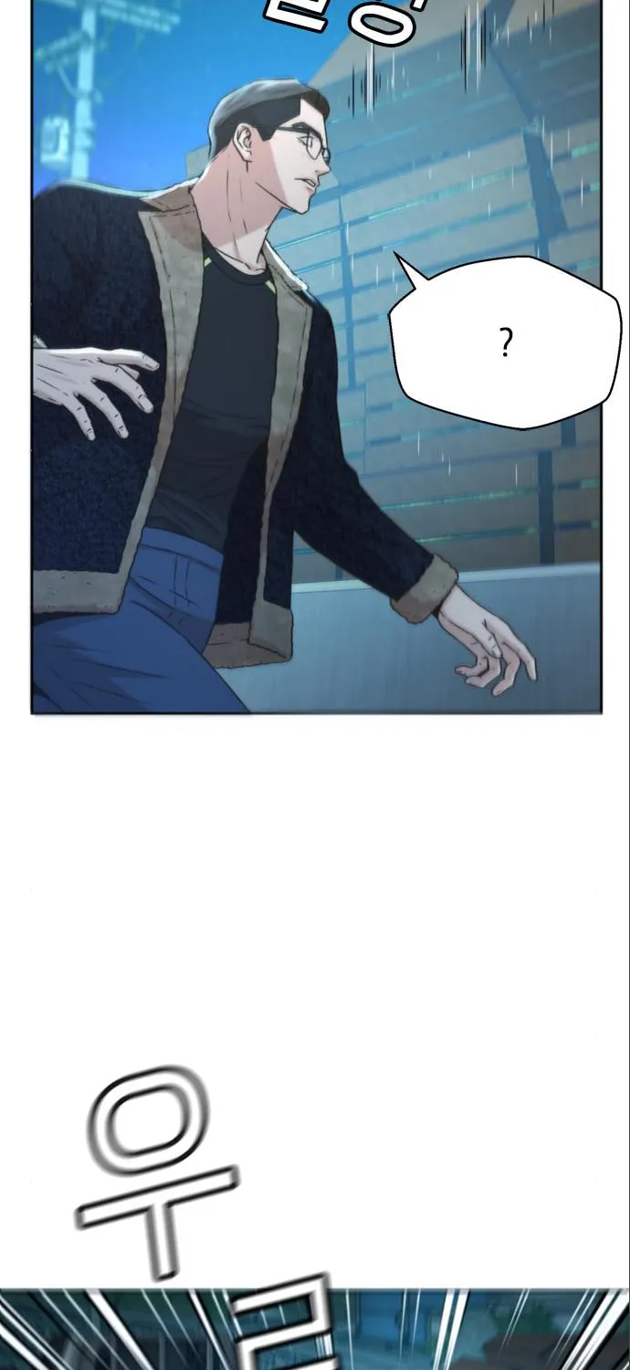 Judge Lee Han Young Chapter 40 page 24 - 