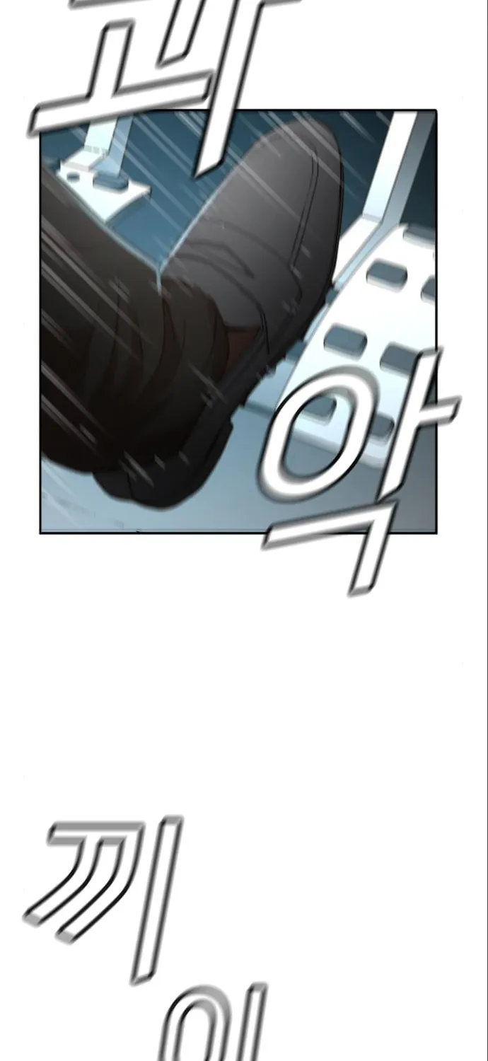 Judge Lee Han Young Chapter 40 page 35 - 