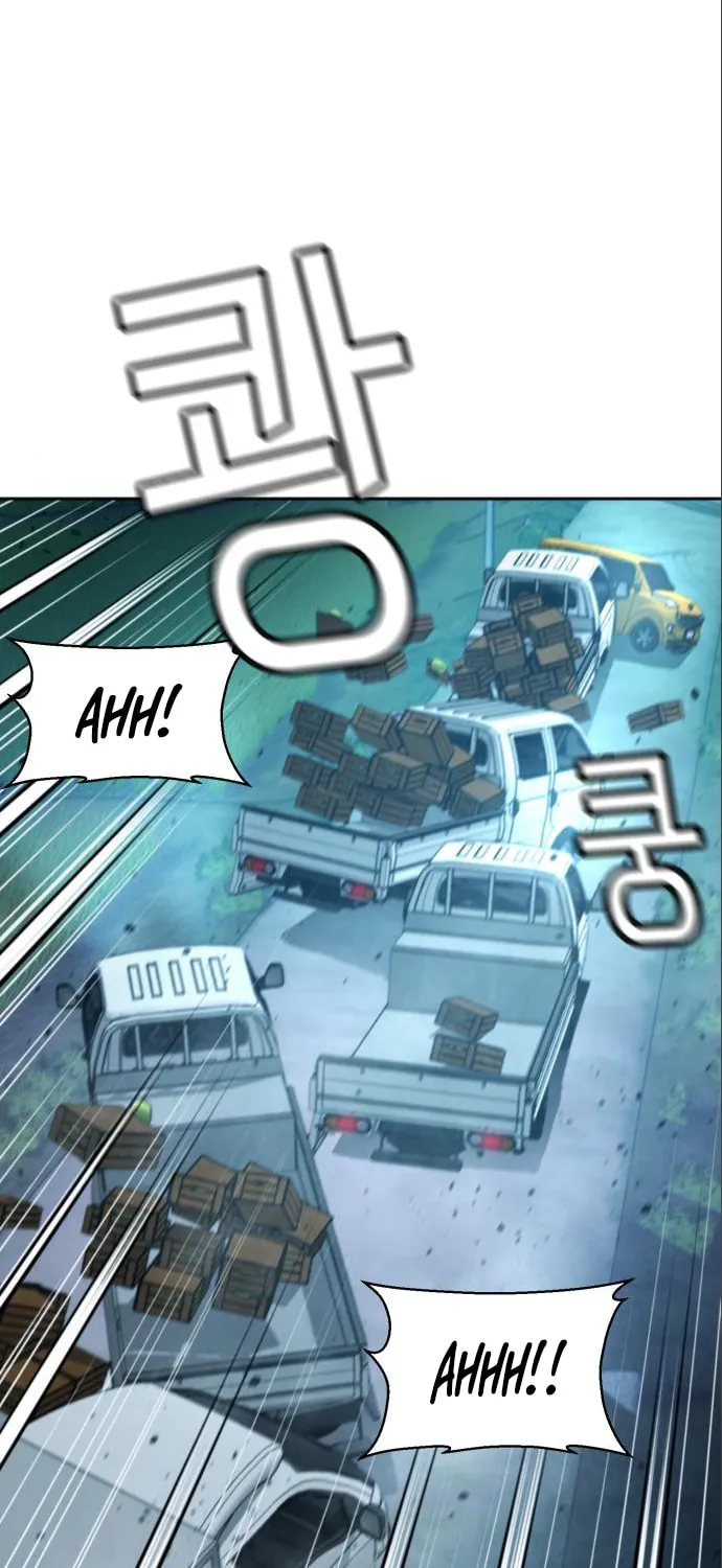 Judge Lee Han Young Chapter 40 page 41 - 