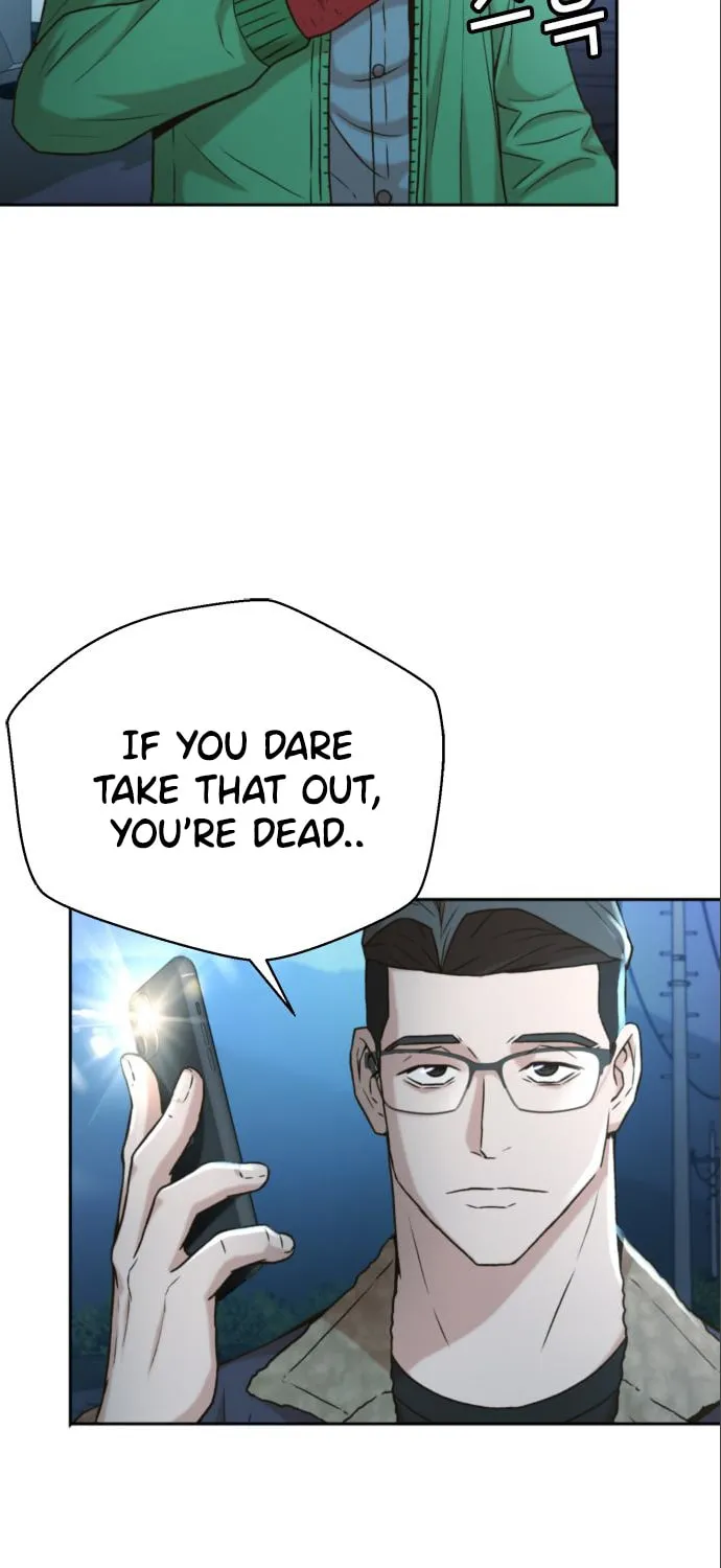 Judge Lee Han Young Chapter 40 page 6 - 