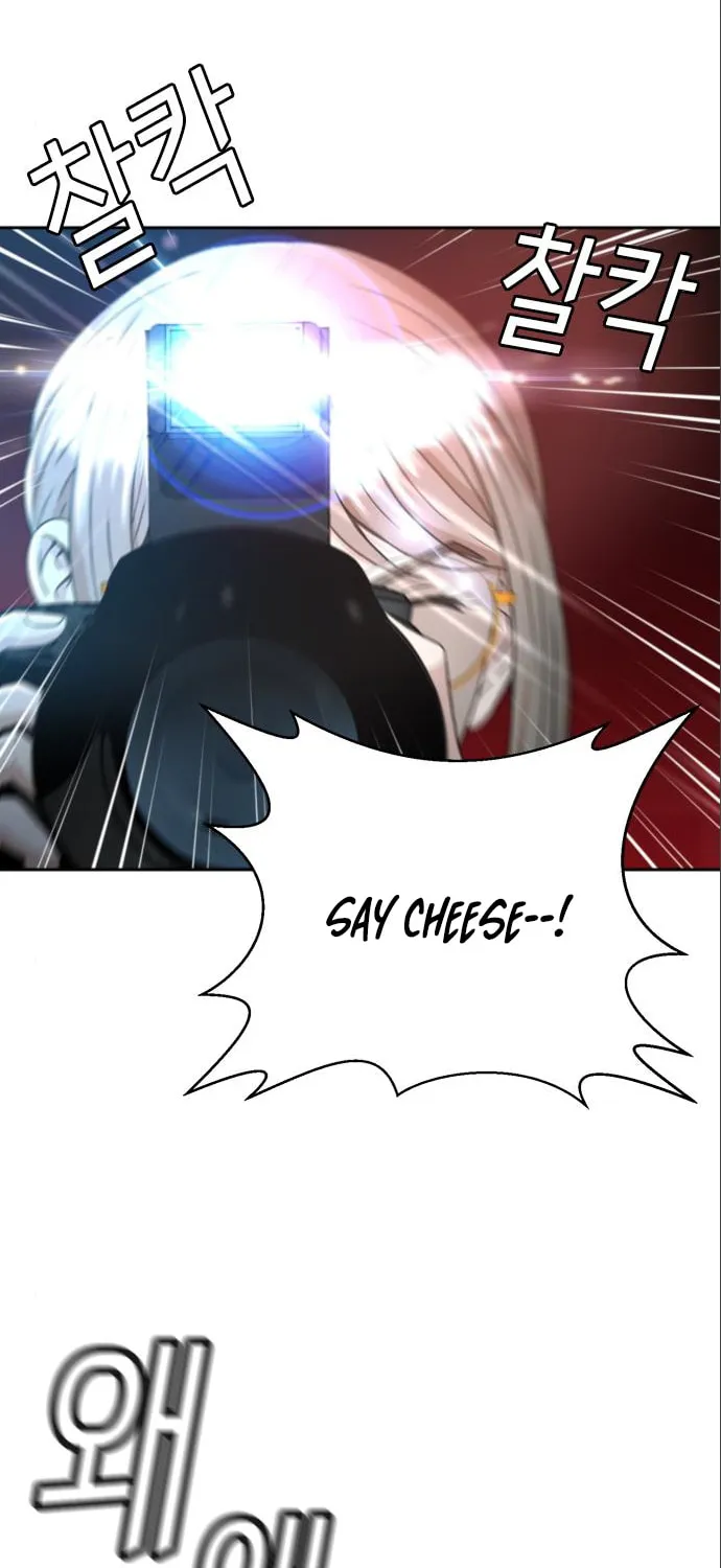 Judge Lee Han Young Chapter 40 page 52 - 