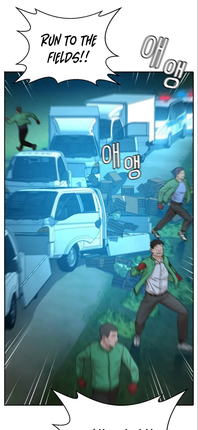 Judge Lee Han Young Chapter 40 page 54 - 