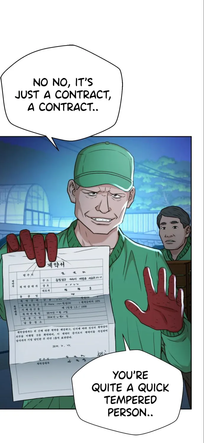 Judge Lee Han Young Chapter 40 page 7 - 