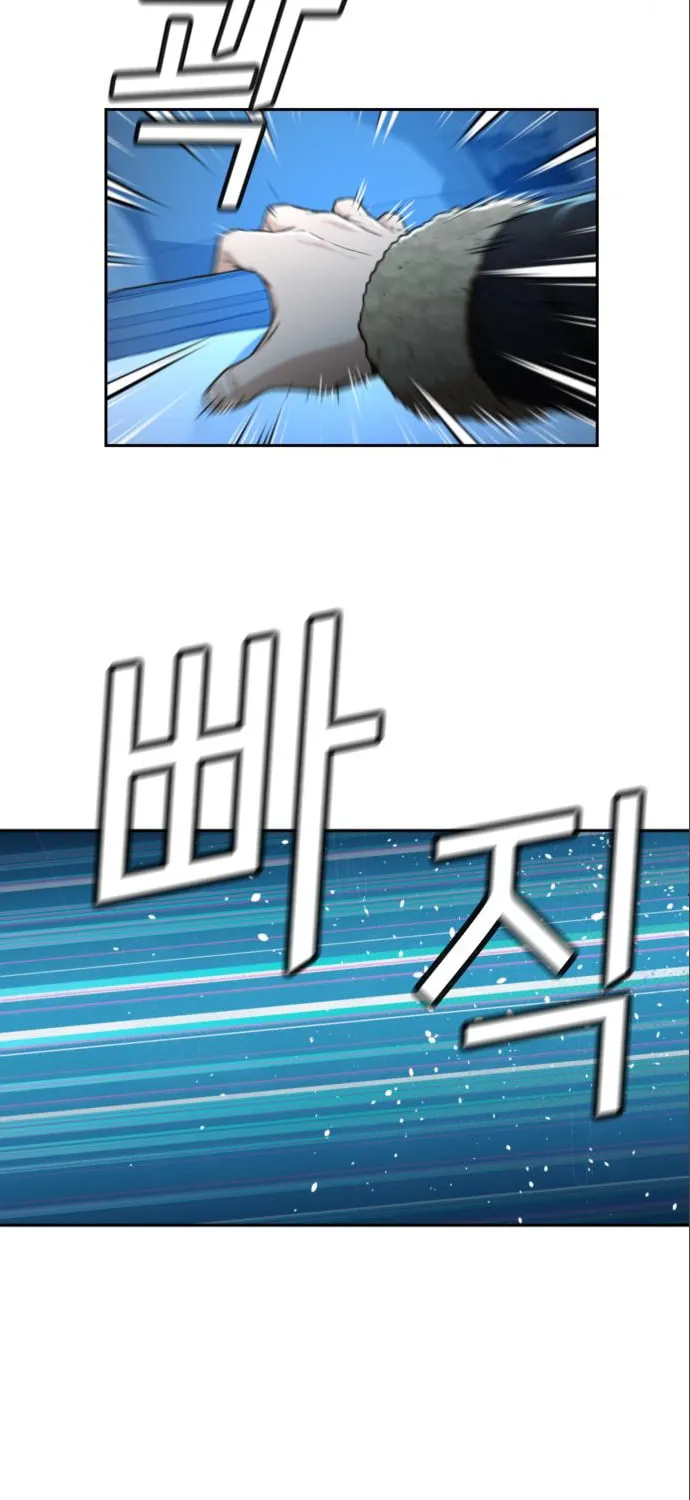 Judge Lee Han Young Chapter 40 page 62 - 