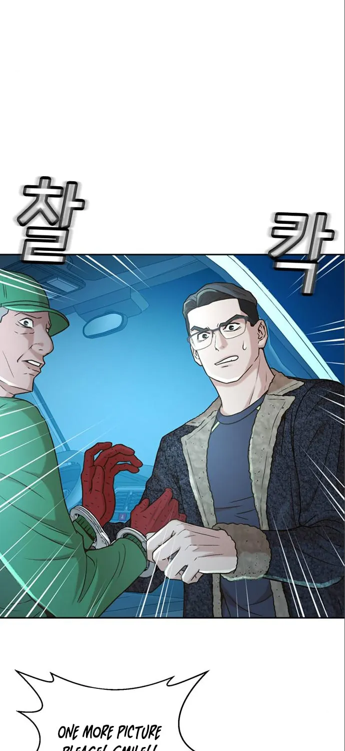 Judge Lee Han Young Chapter 40 page 67 - 