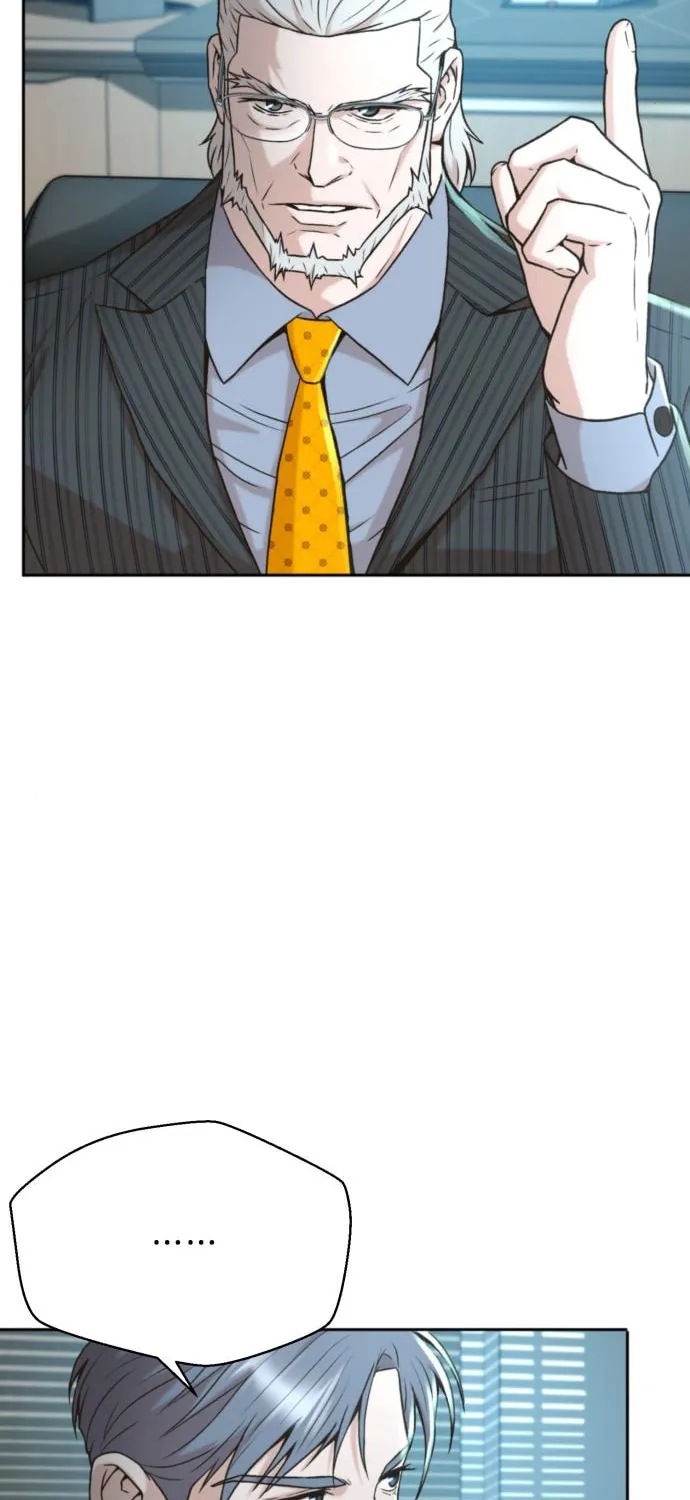 Judge Lee Han Young Chapter 41 page 12 - 