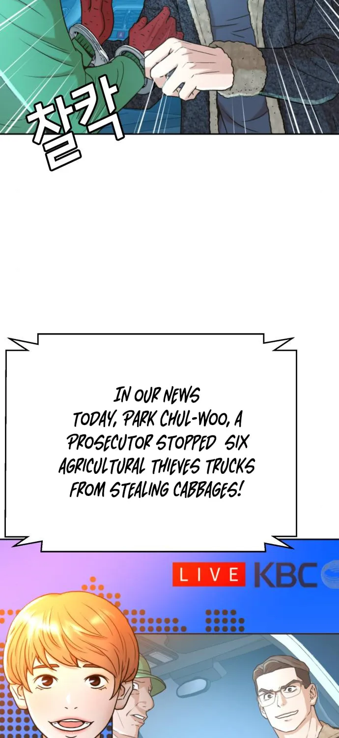 Judge Lee Han Young Chapter 41 page 3 - 