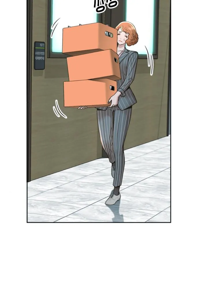 Judge Lee Han Young Chapter 41 page 22 - 