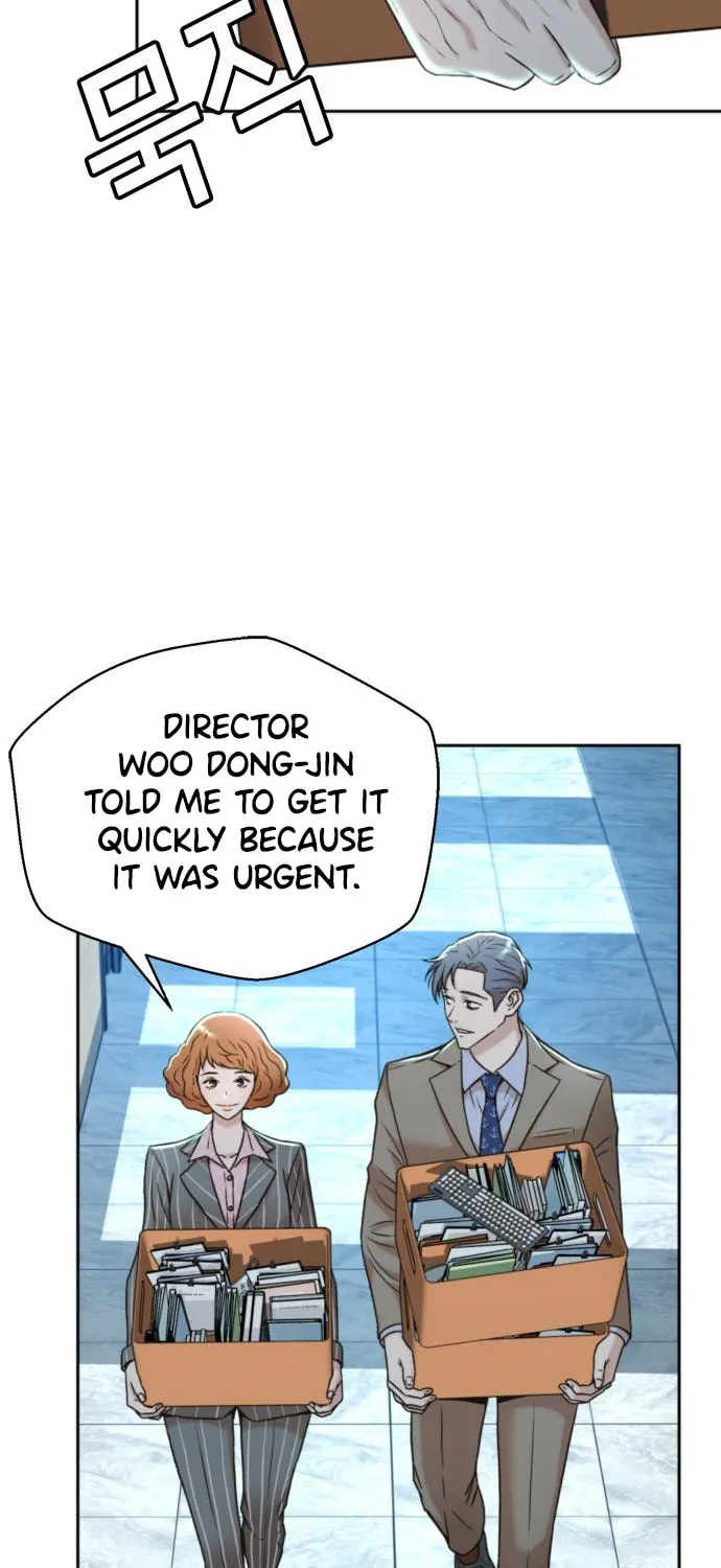 Judge Lee Han Young Chapter 41 page 25 - 