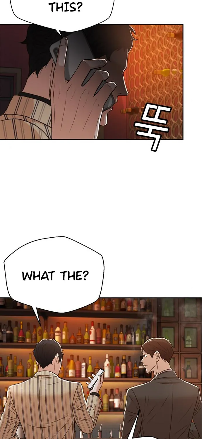 Judge Lee Han Young Chapter 42 page 17 - 