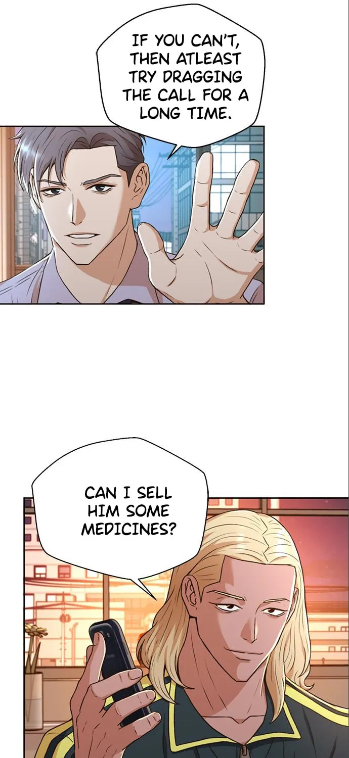 Judge Lee Han Young Chapter 42 page 23 - 