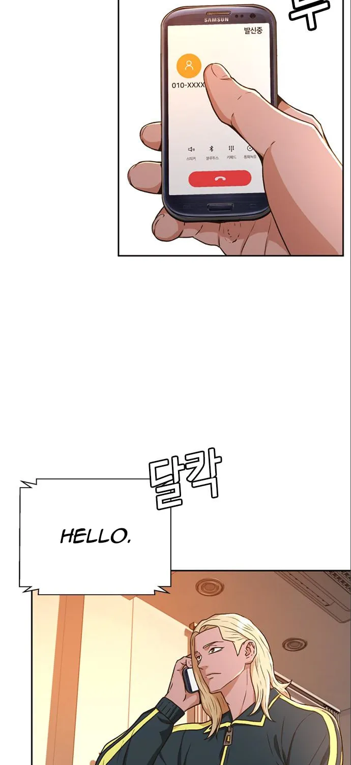 Judge Lee Han Young Chapter 42 page 25 - 