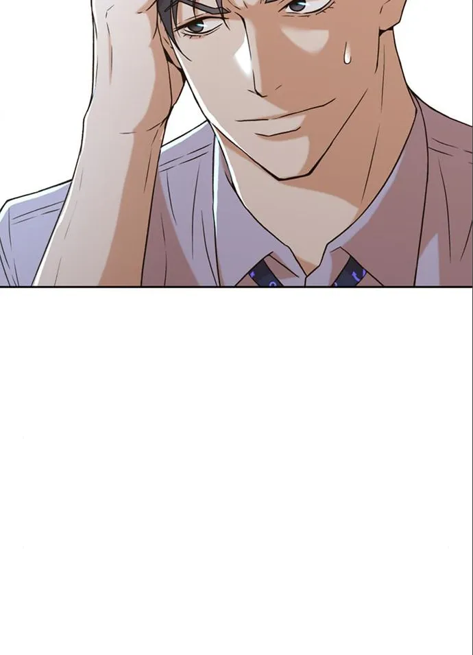 Judge Lee Han Young Chapter 42 page 36 - 