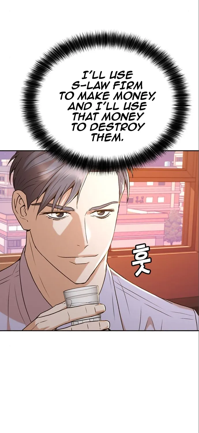 Judge Lee Han Young Chapter 42 page 51 - 