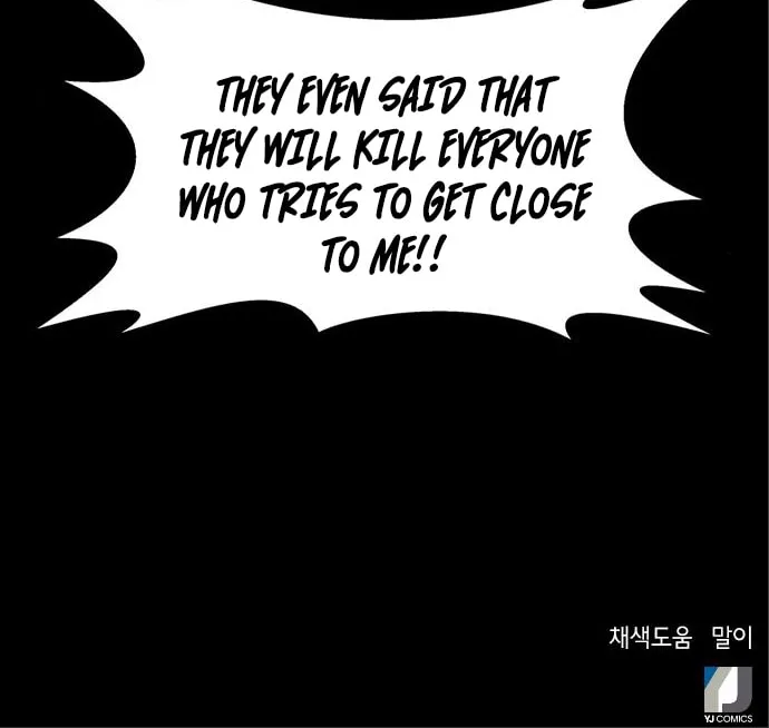 Judge Lee Han Young Chapter 42 page 77 - 