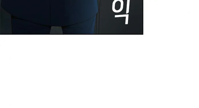 Judge Lee Han Young Chapter 43 page 13 - 