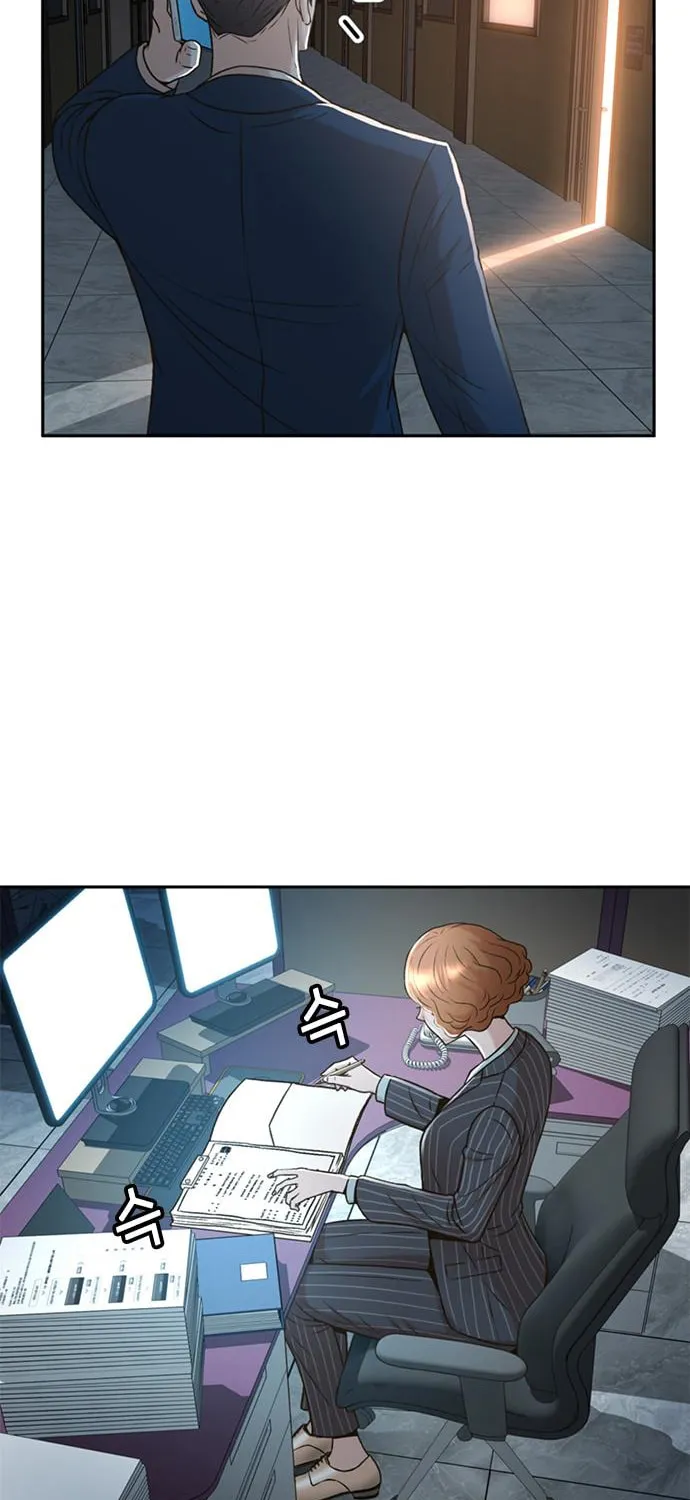 Judge Lee Han Young Chapter 43 page 15 - 