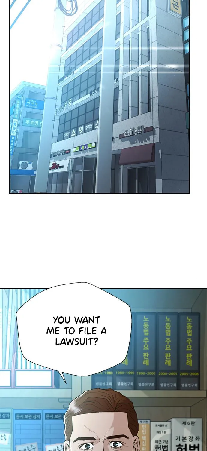 Judge Lee Han Young Chapter 43 page 31 - 