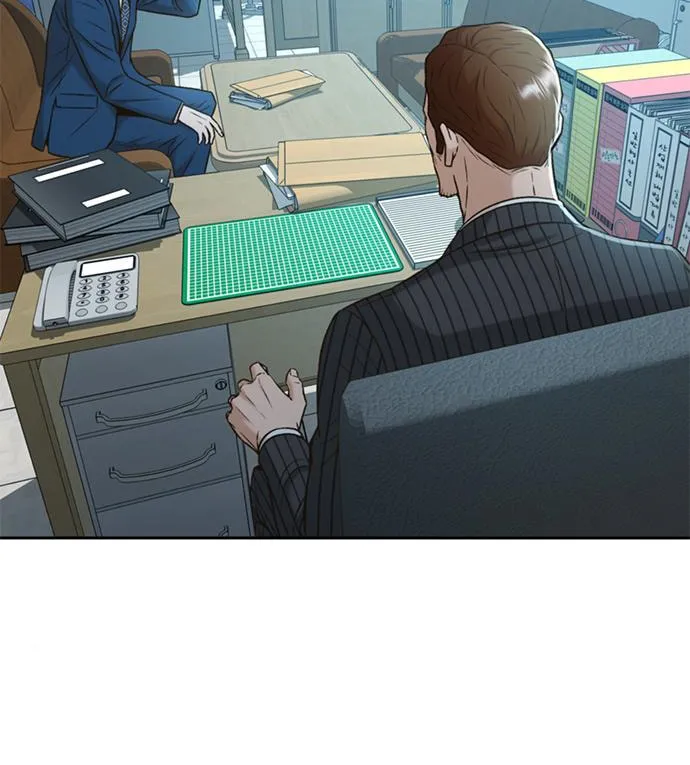 Judge Lee Han Young Chapter 43 page 33 - 