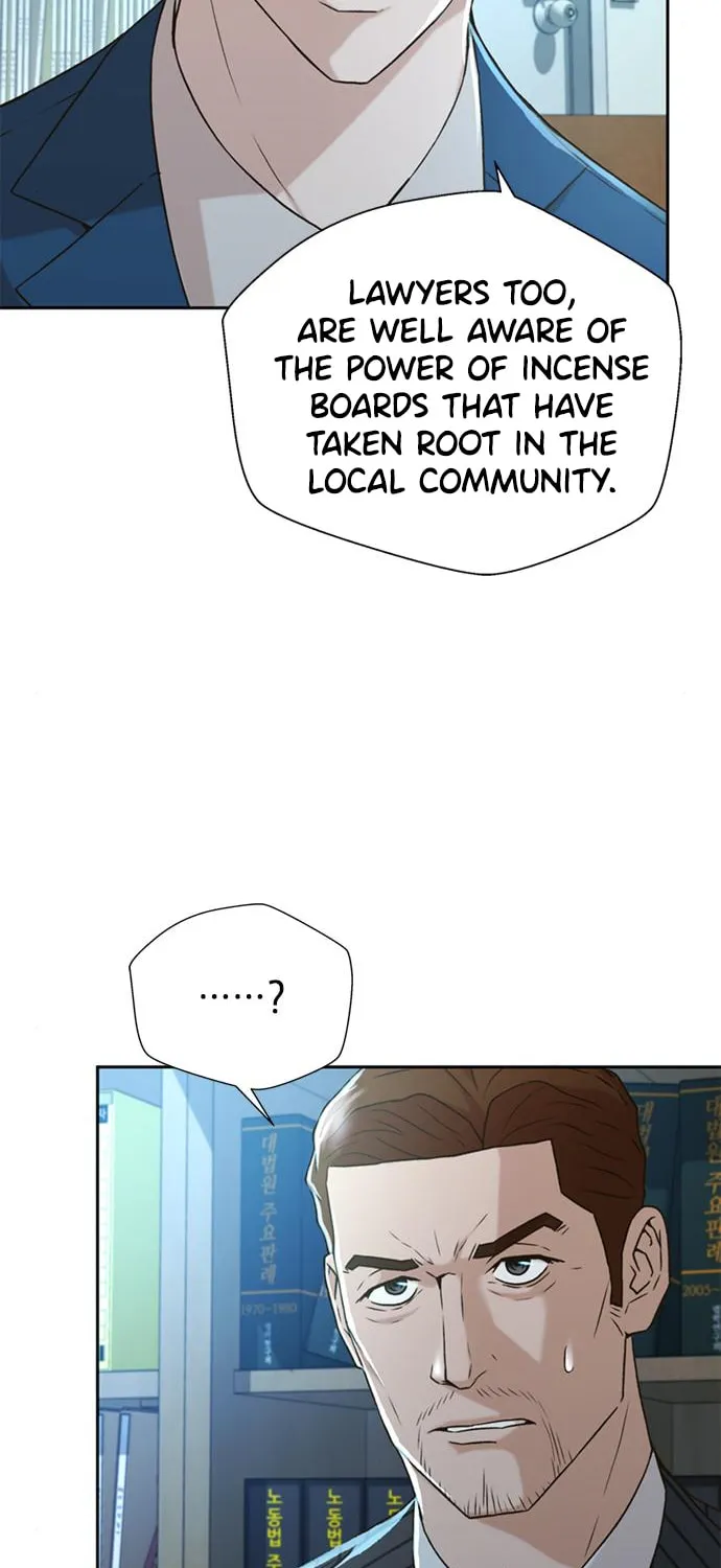 Judge Lee Han Young Chapter 43 page 37 - 