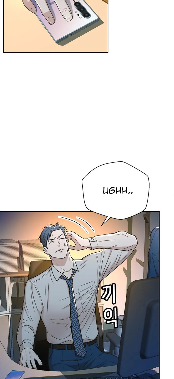 Judge Lee Han Young Chapter 43 page 5 - 