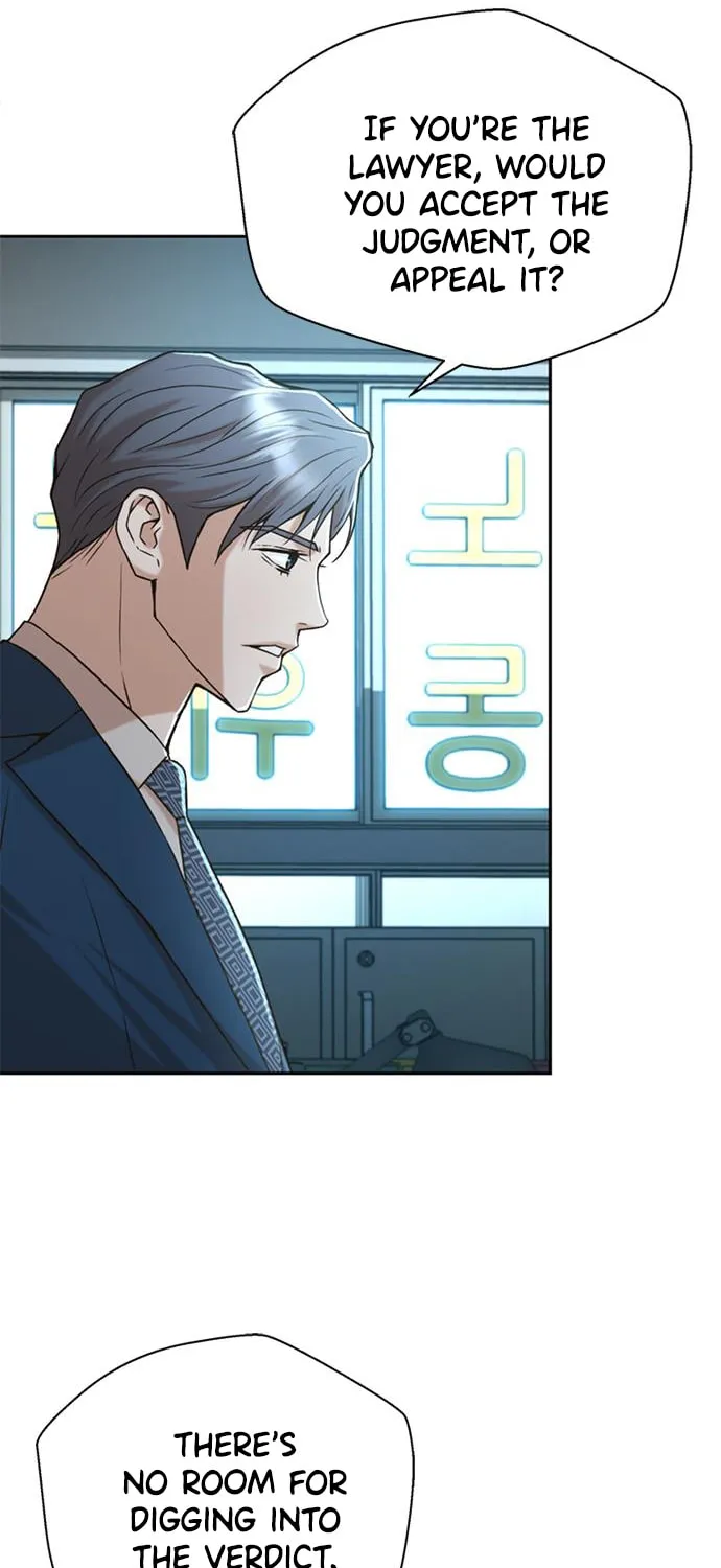 Judge Lee Han Young Chapter 43 page 41 - 