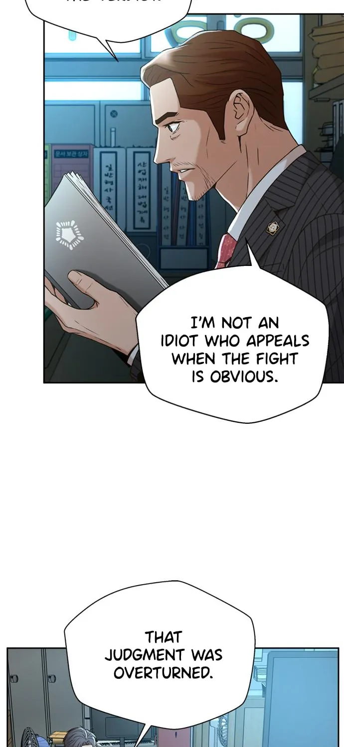 Judge Lee Han Young Chapter 43 page 42 - 