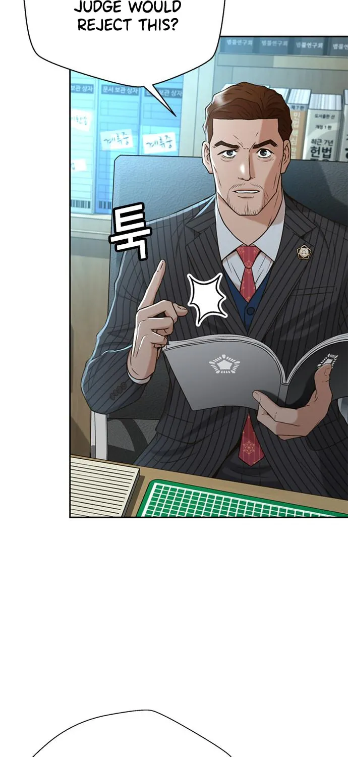 Judge Lee Han Young Chapter 43 page 44 - 
