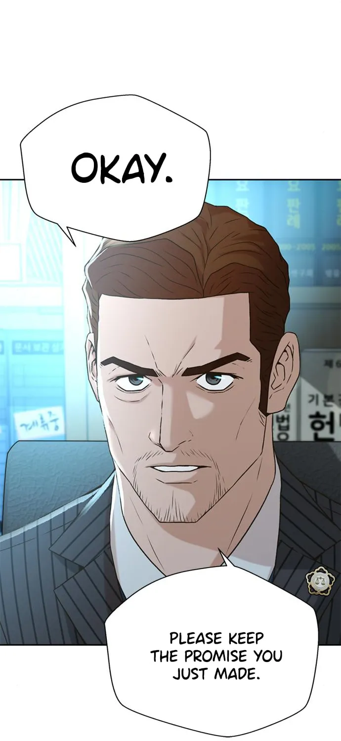 Judge Lee Han Young Chapter 43 page 49 - 