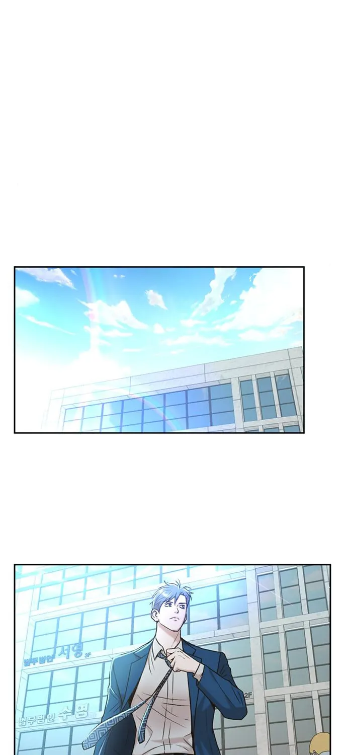 Judge Lee Han Young Chapter 43 page 50 - 