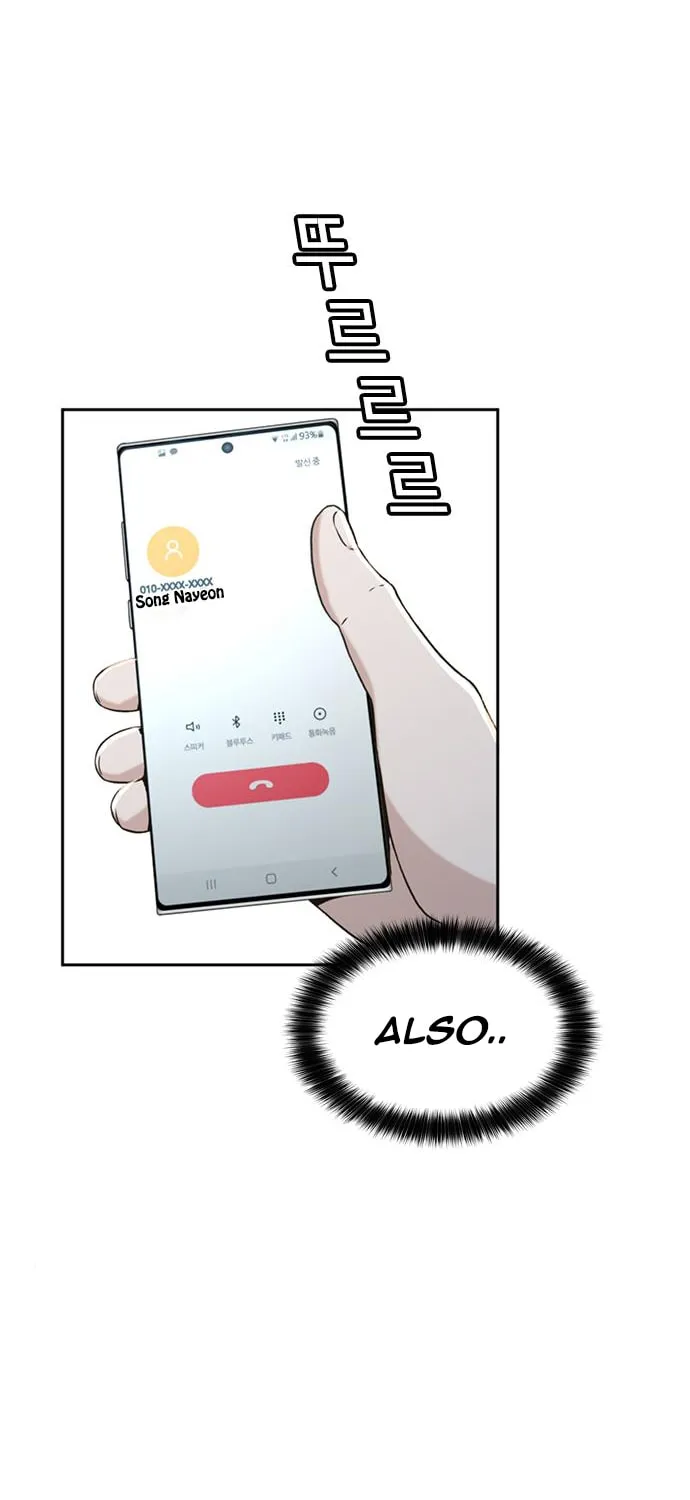Judge Lee Han Young Chapter 43 page 54 - 