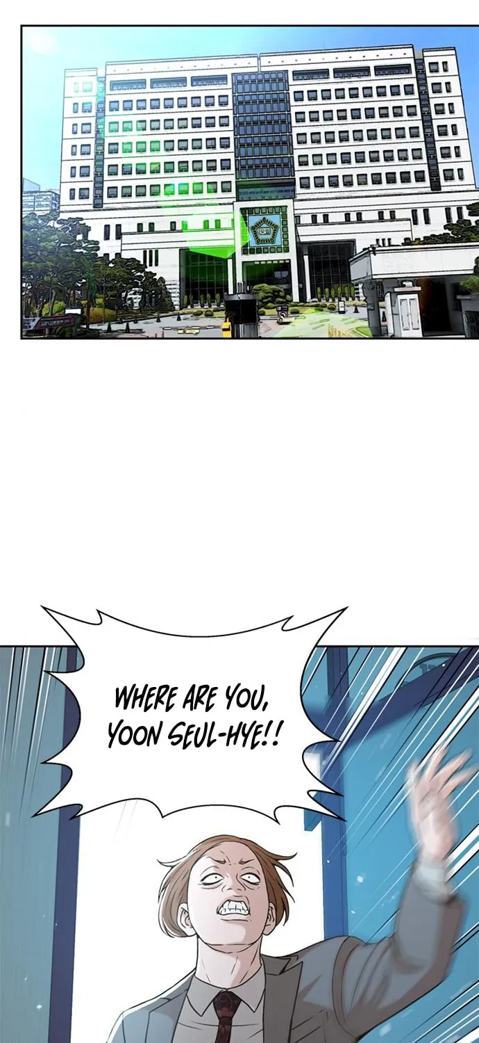 Judge Lee Han Young Chapter 43 page 58 - 