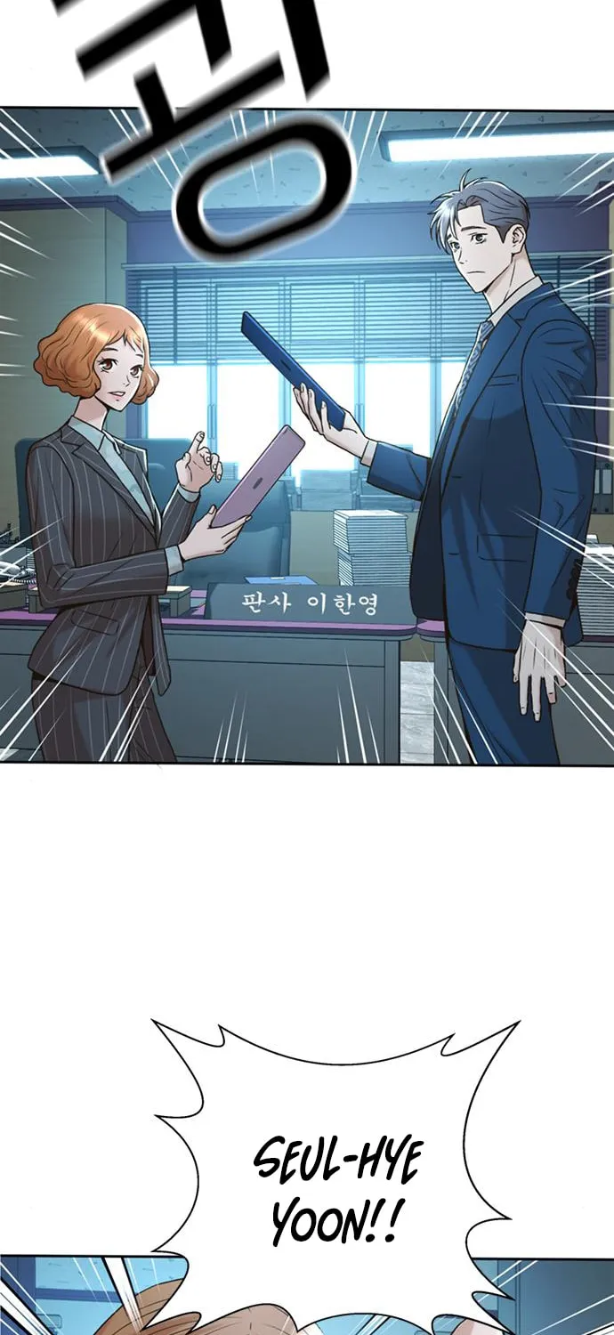 Judge Lee Han Young Chapter 43 page 62 - 